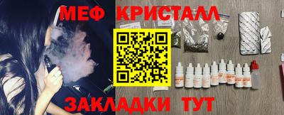 скорость Кандалакша