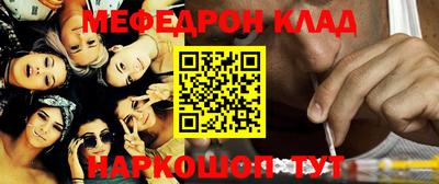 скорость Кандалакша