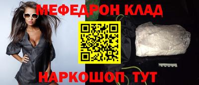 скорость Кандалакша