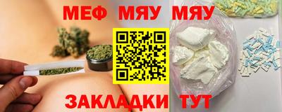 дурь Камышлов