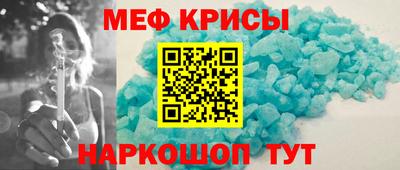 скорость Кандалакша