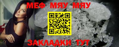 марихуана Канаш