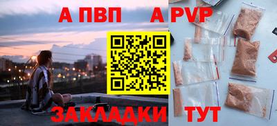 дурь Камышлов
