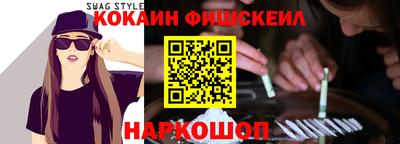 марихуана Канаш