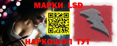 марихуана Канаш