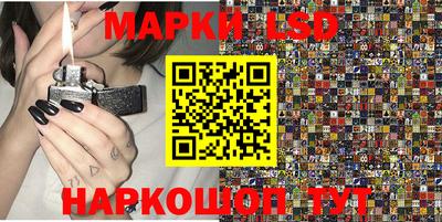 скорость Кандалакша