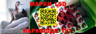 скорость Кандалакша