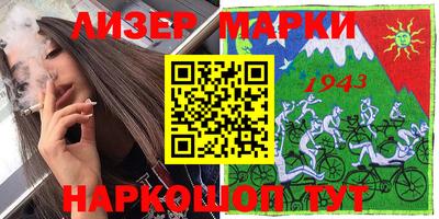 дурь Камышлов