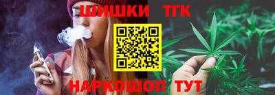скорость Кандалакша