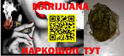 дурь Камышлов