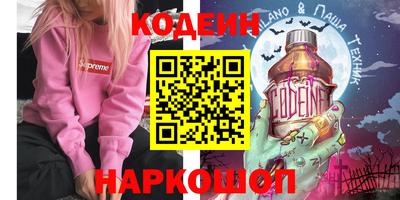 дурь Камышлов