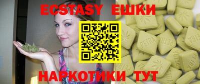 скорость Кандалакша