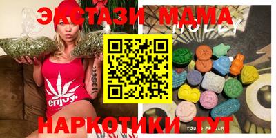 скорость Кандалакша