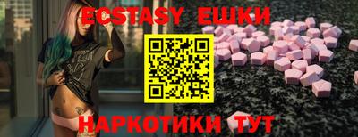 дурь Камышлов