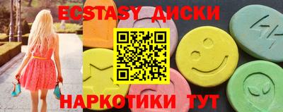 марихуана Канаш