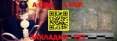 скорость Кандалакша