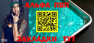 дурь Камышлов