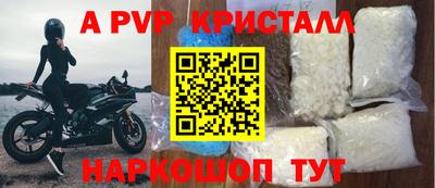 дурь Камышлов