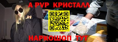 дурь Камышлов