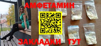 марихуана Канаш