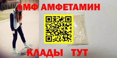дурь Камышлов