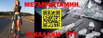 дурь Камышлов