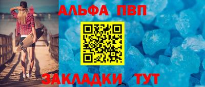 скорость Кандалакша