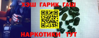 скорость Кандалакша