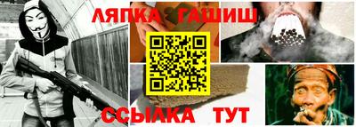 скорость Кандалакша