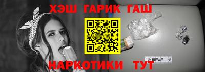 дурь Камышлов