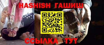 дурь Камышлов