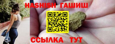 дурь Камышлов