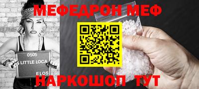 дурь Камышлов