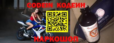дурь Камышлов