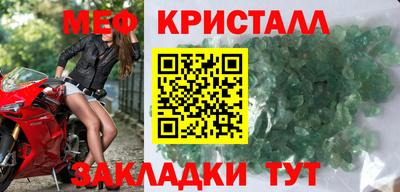 дурь Камышлов