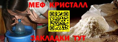 марихуана Канаш